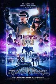With tye sheridan, olivia cooke, ben mendelsohn, lena waithe. 10 9 Ready Player One Chinese Movie Poster 13x20 27x40 32x48 Steven Spielberg Film Ebay Ready Player One Ready Player One Movie Ready Player One Trailer