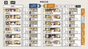 聖女と道化と最後の夢日記 - はてなブログ