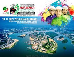 Image Result For Pulau Duyong Kuala Terengganu Kuala Terengganu Terengganu Image