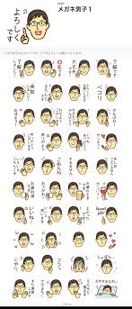 ginger's blog! - WordPress.com