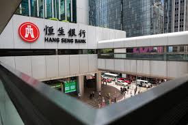 Hang seng bank limited swift code, hong kong. Walter Cunningham Puncs Eltavolitas Hang Seng Bank Hong Kong Ferriefamilymeals Com