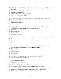 Bachelor Of Journalism And Mass Communication Bjmc Entrance Question Papers 2020 2021 Studychacha