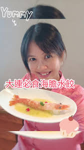 shum wing (@shum.wing)