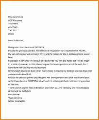 We did not find results for: No Notice Resignation Letter Unique 5 Resignation Letter With Immediate Effect No Notice Resignation Letter Lettering Writing A Reference Letter