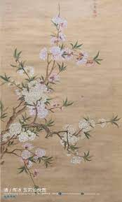 清恽冰玉洞仙株图浙江省博物馆藏qing dynasty 1644 1911 floral hanging scroll by yun bing zhejiang province museum 恽冰字清於武进人恽寿平后人擅绘花果用粉清纯
