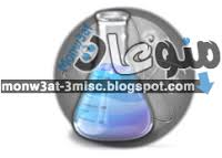 تحميل برنامج تقليل حجم الصور download bzzt image editor image editor image