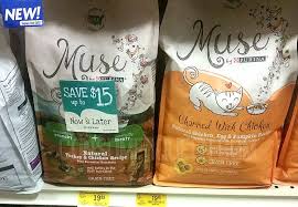 The best low protein cat food that met all criteria was the hill's science dry chicken recipe. Purina Pro Plan Muse Pet Food Deals At Petsmart