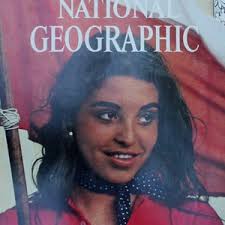 Viña Del Mar Vintage Map Print