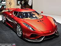 2018 Koenigsegg Regera Ghost Package: обзор, характеристики, цена
