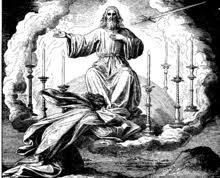 Check spelling or type a new query. Book Of Revelation Wikipedia