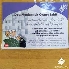 From i.ytimg.com berikut ini beberapa doa untuk orang sakit yang penting untuk anda ketahui dan dapat anda gunakan untuk mendoakan sesama yang sedang sakit, baik. Jual Stiker Doa Menjenguk Orang Sakit Sticker Islami Murah Edukatif Kota Bandung Kansaluyu Tokopedia