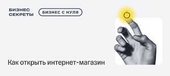 Улучшение