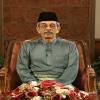 Jawatankuasa yang bertanggungjawab akan melihat anak bulan di lokasi berikut: 1