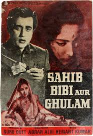 Guru Dutt Collection Film Posters Vintage Bollywood Posters Old Movie Posters