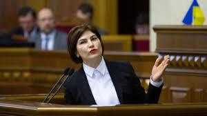 2,957 likes · 534 talking about this. Venediktova Hochet Chtoby Rada Ne Mogla Uvolnyat Genprokurora Ukrainskaya Pravda