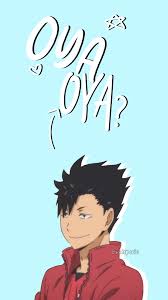 Reminder(i don't own/claim any of the illustrations or edits whatsoever;; Oikawa Pfp Tumblr Posts Tumbral Com