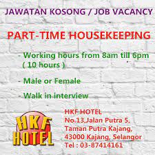 Here you can easily find all part time jobs, post a resume, and research your career. Facebook