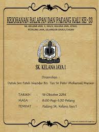 First block 80% sold, last block is now for sale! Sukan Balapan Dan Padang