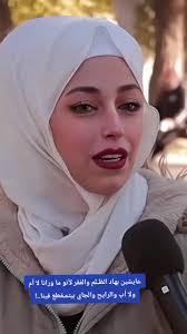 اقتباسات عميقة عن الحياة وتجاربها