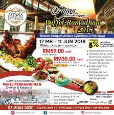 Wedding banquet hall in kalyan. First Buffet Ramadhan Dewan Banquet Astana Cyberjaya ÙÙŠØ³Ø¨ÙˆÙƒ