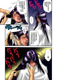 Rebirth 髪 仙人 - Best adult videos and photos