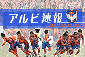 News source: 新潟日報デジタルプラス