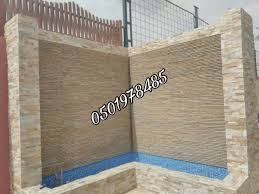 شلالات منزلية للحدائق شلالات منزلية جدارية نوافير منزلية صور شلالات ديكورات شلالات صور نوافير ديكورات نوافير صور ديكورات نوافير Lettering Letter Board