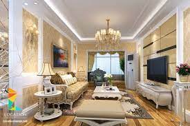 pin on غرف معيشة livingrooms