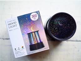 ダイソー新商品 300円でおうちプラネタリウムが楽しめる 星空ムードライト ダイソー 新商品 ダイソー ムード