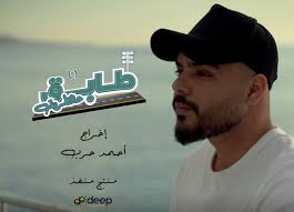 Ahmad Harb || احمد حرب‎ (@ahmad.harb0) • Instagram photos and videos