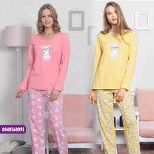 Good Look 8040560095 Kadin Suprem Uzun Kol Pijama Takimi Kompedan Da Kompedan Goodlook Pijamatakimi Kadinpijamatakimi Lohusapijamatakim Pijama Kadin Moda