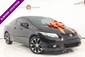 Image result for Kona Coffee 2013 Civic