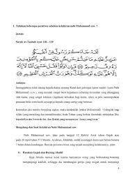 Diriwayatkan oleh ibnu jarir dari ibnu abbas bahwasanya ayat ini menerangkan, ada segolongan orang yang dikembalikan pada. Surah At Taubah Ayat 128 129 Beserta Artinya