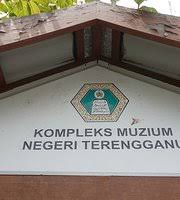 Muzium negeri terengganu terengganu museum covers a large area. Direction Board At Museum Picture Of Muzium Negeri Terengganu Kuala Terengganu Tripadvisor