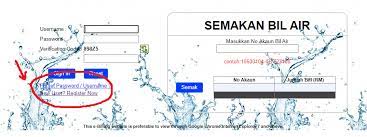 Cara membuat semakan dan bayaran bil air secara atas talian (online) by suaraviral staff posted on july 9, 2018 september 27, 2018 untuk makluman, tidak semua syarikat air negeri membuat kemudahan semakan dan bayaran bil secara atas talian (online). Cara Semak Bil Air E Bil Lunas Semak Bil Air Atas Talian Youtube Cara Semak Pembayaran Bil Tnb Terdahulu Rocadosum