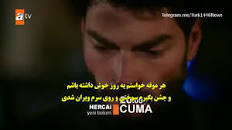 نتیجه تصویری برای سریال هرجایی Hercai قسمت 29 زیرنویس چسبیده فارسی