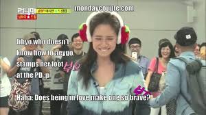 Now you are watching kdrama running man ep 21 with sub. Rm Ep 154 Gary Jihyo By Mondaycouple Com