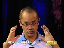 關於香港使用者無法連接至本站之聲明 announcement for the connection problem faced by hong kong users. ç¾Žå›¢ç½'ceoçŽ‹å…´ å›¢è´­ç½'æ€Žæ ·åšæ‰å¯ä»¥èµ¢ Hdé«˜æ¸… Youtube