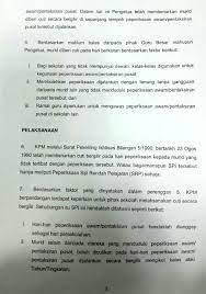 Campuran ini membuat nilai karat dari emas menjadi turun. Cuti Pada Hari Hari Peperiksaan Awam Dibenarkan Berdasarkan Surat Pekeliling Ikhtisas Kpm Bil 6 2016 Mykssr Com