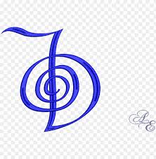 Additionally, it is used in the southern region of spain, andalucia, to mean chick. A Slightly Stylized Version Of The Reiki Symbol Cho Cho Ku Rei Reiki Symbols Png Image With Transparent Background Toppng