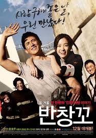 The k2 (subtitle indonesia) adalah drama korea selatan tahun 2016 yang bergenre melodrama, political dan action. Film Drama Korea K2 Subtitle Indonesia Mahvash Kohli