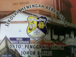 Selamat berjuang.selamat berjaya calon2 spm. School Smk Seri Alam 2 Nearby Masai Johor In Malaysia 1 Reviews Address Website Maps Me