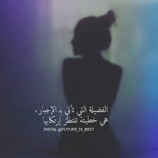 Pin On تصميماتي