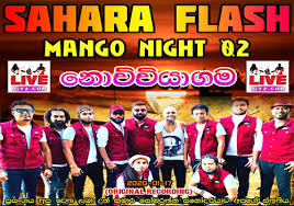 Check spelling or type a new query. Sahara Flash Live In Nochchiyagama 2020 01 17 Live Show Jayasrilanka Net