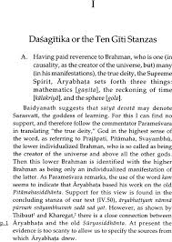 The Aryabhatiya Of Aryabhata An Ancient Indian Work On Mathematics And Astronomy आर्यभट्ट, जिसे आर्यभट्ट प्रथम या आर्यभट्ट एल्डर भी कहते हैं , उनका. the aryabhatiya of aryabhata an ancient indian work on mathematics and astronomy