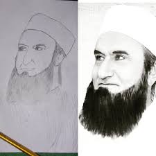 Improving Leathercrafting Skills through Drawing and Shading