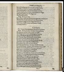 To Be or Not to Be | National Endowment for the Humanities