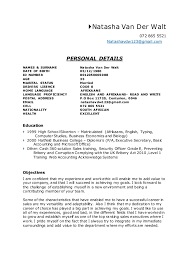 ()) is a very common prefix in dutch language surnames, where it is known as a tussenvoegsel.in those cases it nearly always refers to a certain, often quite distant, ancestor's place of origin or residence; Natasha Van Der Walt Cv