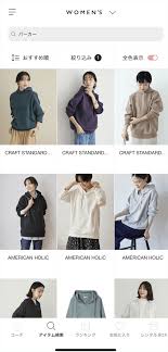 PETAL（ペタル）