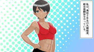 阅读Female martial artist vs General Anesthesia | nHentai : Free Hentai  Manga, Doujinshi and Comics Online!